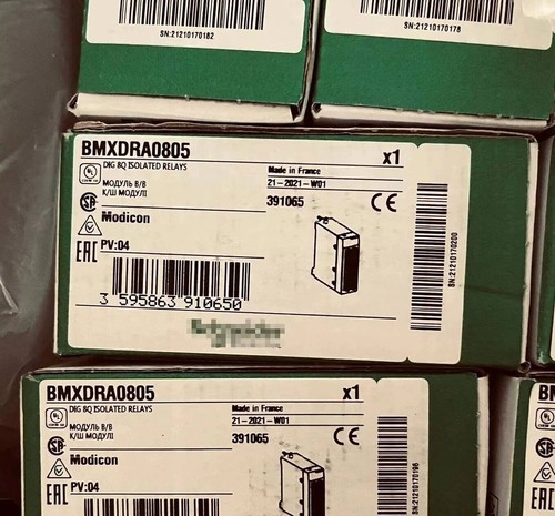 1pc schneider bmxdra0805 - 1pc,