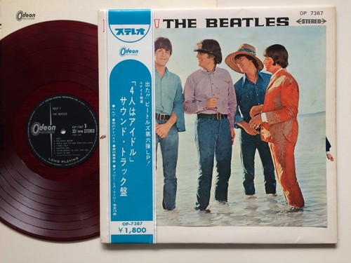 The beatles help w - the, w/obi