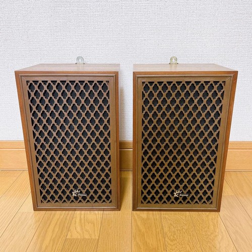 Sansui vintage pair - sp-10,