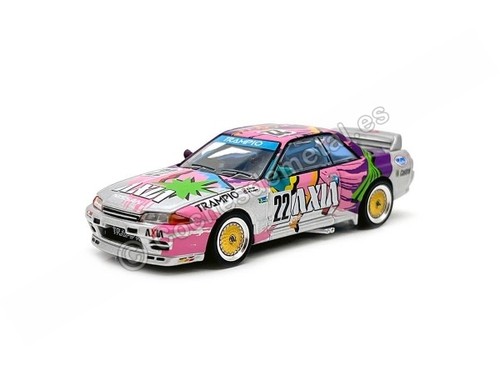 1994 nissan skyline r32 - skyline,