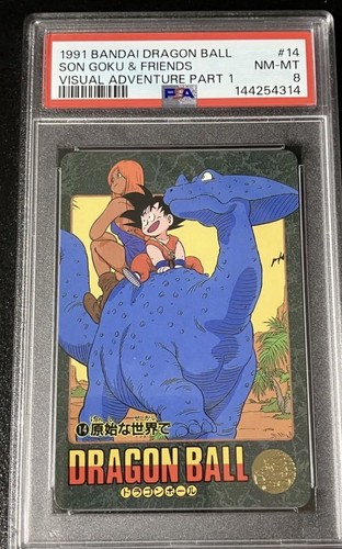 Psa8 1991 bandai - bandai, ball