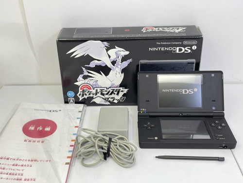 Console nintendo dsi reshiram - nintendo,