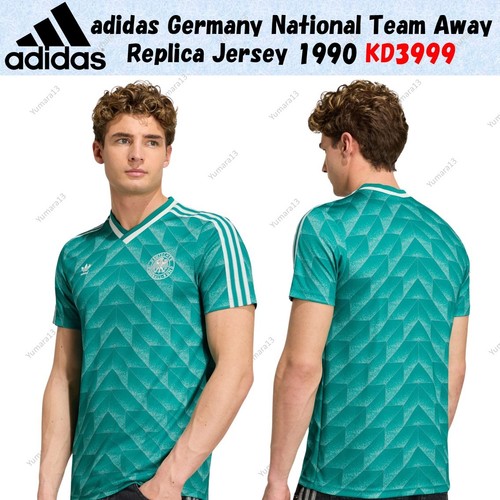 Maillot adidas allemagne - maillot,
