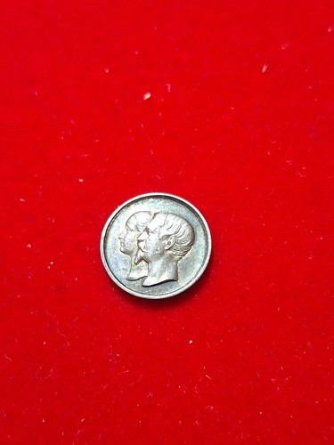 Medaille quinaire napoleon 3 - napoleon,