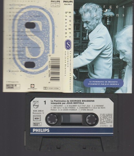 Jean bertola cassette - bertola, tape