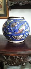 VASE BOULE IZNIK 18 / 19 é