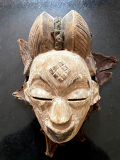 ANCIEN MASQUE PUNU DU GABON -