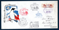 ANTARCTIQUE URSS 1994 Base