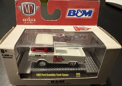 Machines ford econoline - ford,