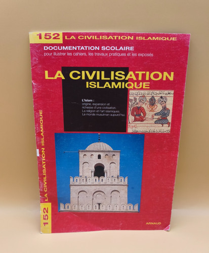 Documentation scolaire 152 - documentation, n°152