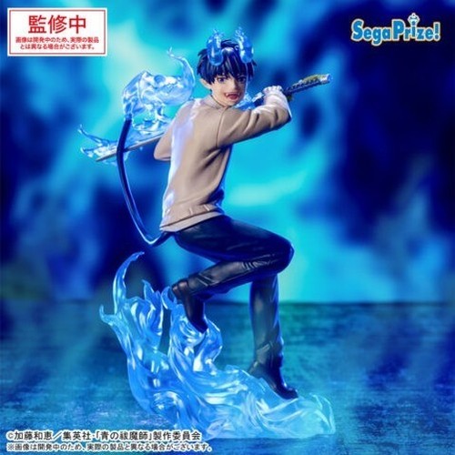 Sega blue exorcist xross lin - blue,