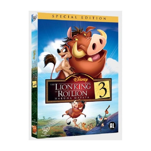 Roi lion hakuna matata - lion, 3