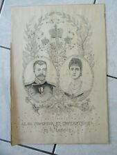 DESSIN ORIGINAL CRAYON