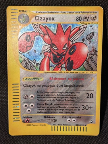 Carte pokemon cizayox - carte,