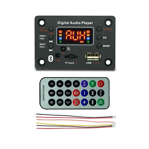 Module lecteur mp3 - module,