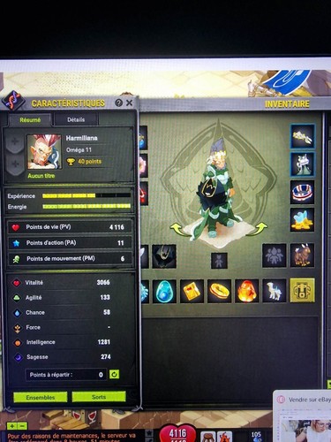 Compte dofus forgelance 200 - forgelance, /