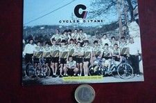CP PHOTO  COUREUR CYCLISTE / RENAULT ELF 1982 *GITANE*