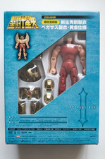 Pegase v2 or Gold Pesgasus  Saint Seiya Vintage 2002 Collector 