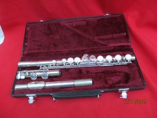 Flute en métal YAMAHA YFL-21S en étui