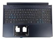 Clavier hébreu pour Acer