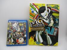 Persona4 The Golden W / Guide