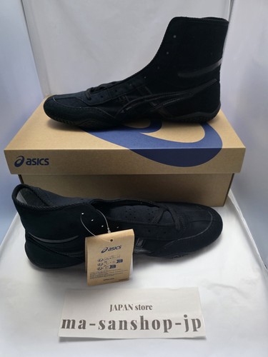 Chaussures boxe lutte - boxe,