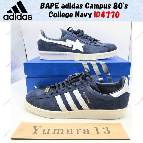 Bape adidas campus s - bape,