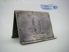 christofle ancien chevalet de table métal argenté hotel ou restaurant luxe chic