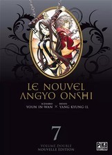 Le Nouvel Angyo Onshi T13 &