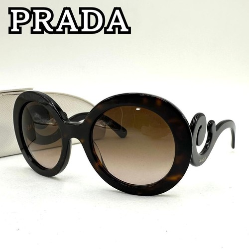 Rare prada spr27n - rare,