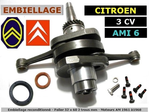 Embiellage reconditionné