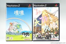 Katamari Damacy & We Love Katamari(Minna Daisuki) PS2 [JPN NTSC-J] PlayStation 2