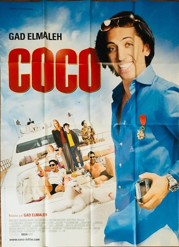 Affiche cinéma coco 120x160cm - coco,