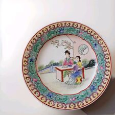 Petite Ancienne Porcelaine