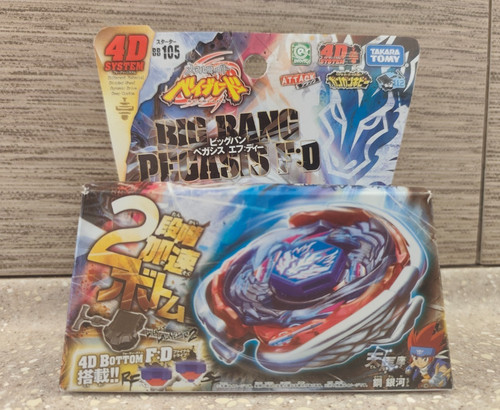 Big bang pegasus bb 105 - bang,