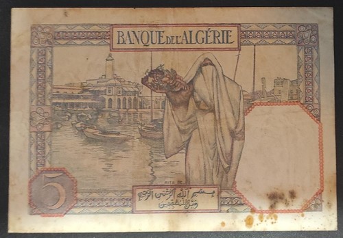 Banque algérie billet - de, l'algérie
