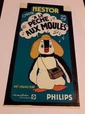 grand sticker disquaire Nestor