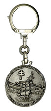 PORTE CLES - PCL 012 - PORTE CLES DIVERS - COMMANDANT BIROT