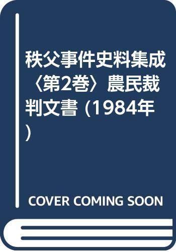 Collection documents - collection,