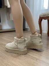 UGG Ultra Mini Classic Beige