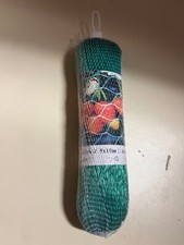 FILET ANTI OISEAUX PROTECTION BASSIN ARBRE FRUITIER CHAT  2X5 M JARDIN