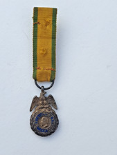 Médaille Militaire, 2° type