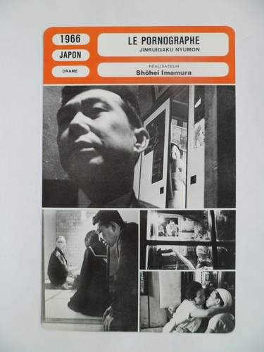 Carte fiche cinema 1966 - carte,