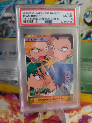 Carte pokemon carddass - carte,
