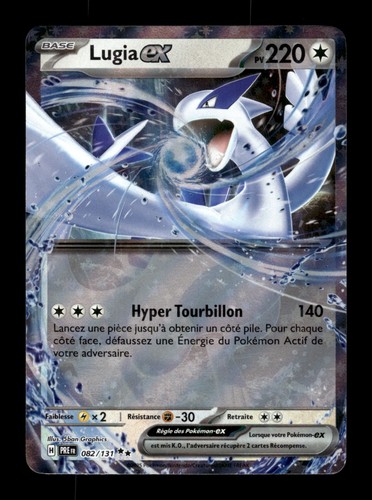 Carte pokémon lugia - carte,
