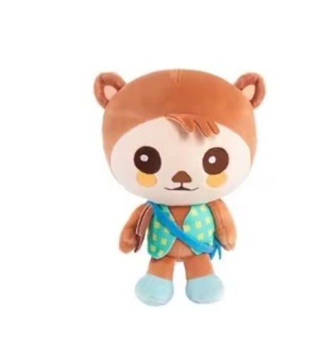 Peluche shellington les - peluche,