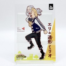 Eri & Mirio My Hero Academia