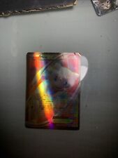 Carte Pokémon Mew EX 120/124