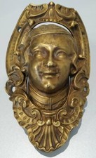 Mascaron valet