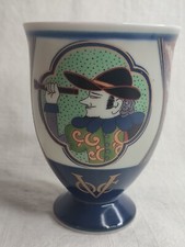 Ancienne tasse à thé en porcelaine Imari, Arita Japon vers 1900